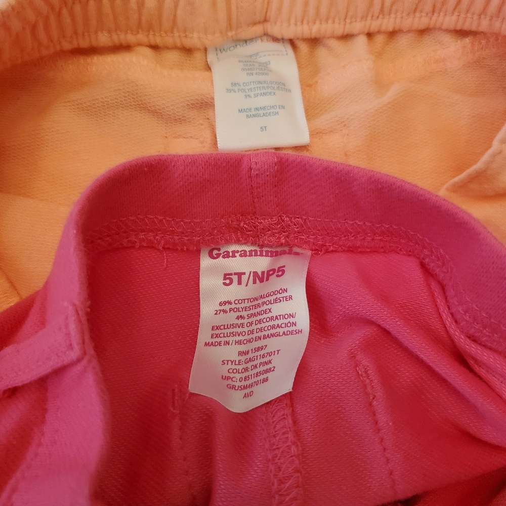 Pants Bundle - Picture 4 of 5